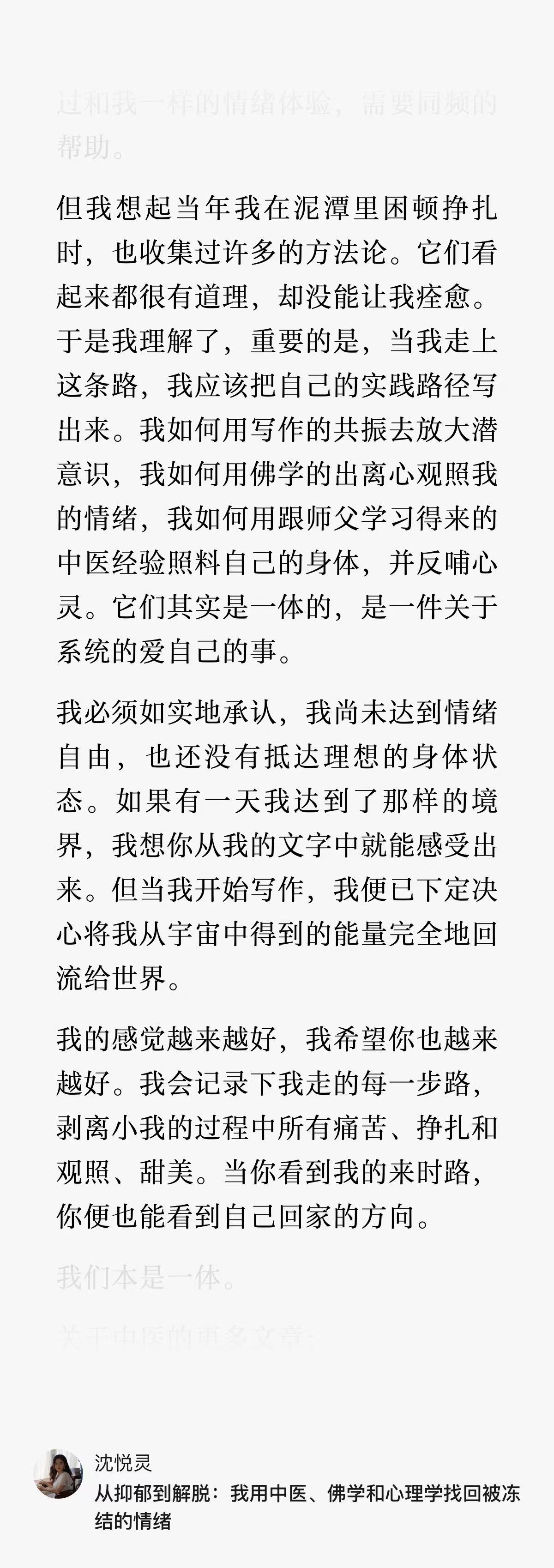 20250322-20250331社群精华合集